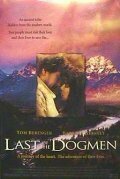 Последний из племени людей-псов / Last of the Dogmen (1995)