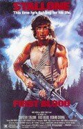 Рэмбо: Первая кровь / Rambo: First Blood (1982)