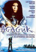 Тень волка / Shadow of the Wolf / Agaguk (1992)