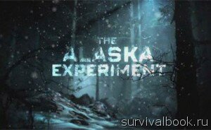 Аляска: Выжить у последней черты - Сезон 1
