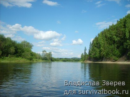 Река Усьва (нижнее течение) Пермский край Россия.